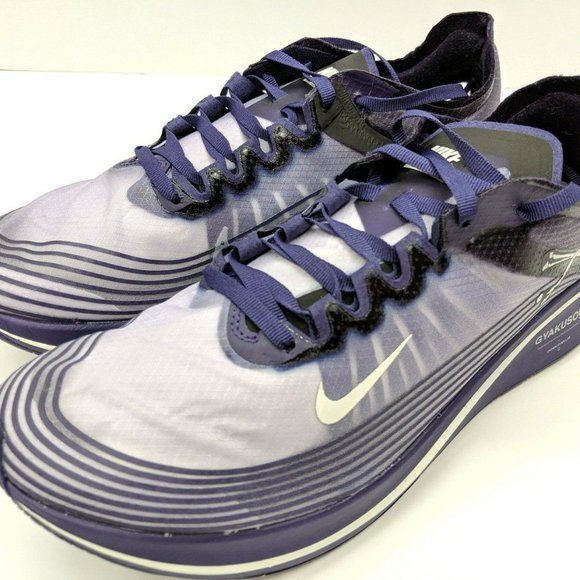 Nike X Zoom Fly SP Gyakusou Undercover Ink Sail - Picture 3 of 8